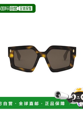 FENDI 女士眼镜 FE40162I52E SS2025 绿色太阳镜