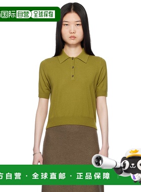 1h可退 潮奢 Arch4 女士 绿色 Octavia Polo 衫 KNJP25针织衫