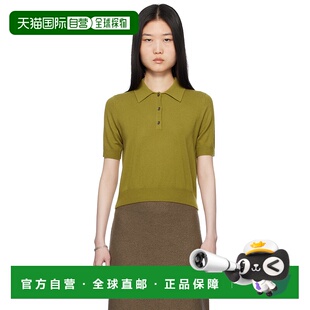 女士 绿色 KNJP25针织衫 潮奢 衫 Arch4 Polo 1h可退 Octavia