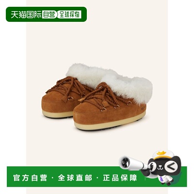 MOON BOOT 女士雪地靴 100291864415000 CO 棕色 Moon Boots EVX
