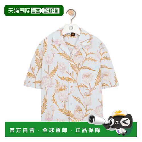 1h可退 奢淘 Loewe 短袖衬衫 男 H616Y05X98