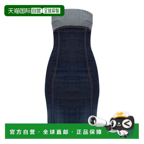 dsquared2 女士 半身裙牛仔包臀裙中裙 【付后1h可退】