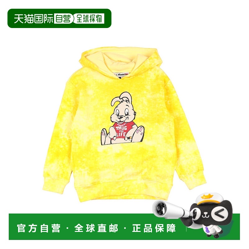 1h可退 潮奢 Guess 盖尔斯 女童 卫衣童装 yellow黄色 舒适时尚