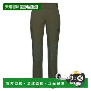 MAMMUT Runbold Guide 软壳裤 女士猛犸象裤子女款舒适休闲裤