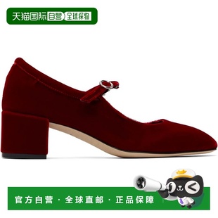 女士 红色 Aline 1h可退 玛丽珍鞋 aeyde Velvet A11PULINS4 潮奢