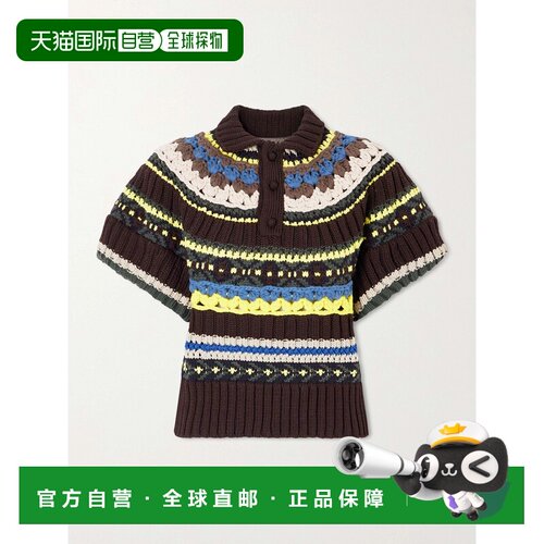 Sacai 女士 条纹针织Polo衫 2608338 colorful花色 舒适时尚