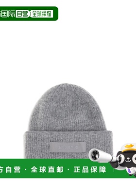 自营 潮奢 Jacquemus 女士 Gros 粒纹罗纹小便帽 ACU00666AK00227