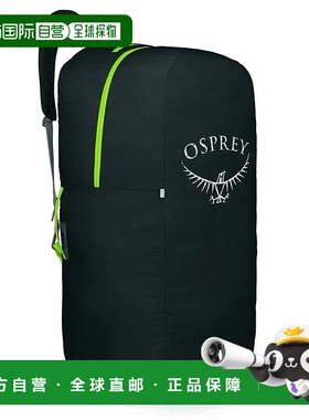 OSPREY Airporter M 斜挎包 中性背包双肩包行李袋