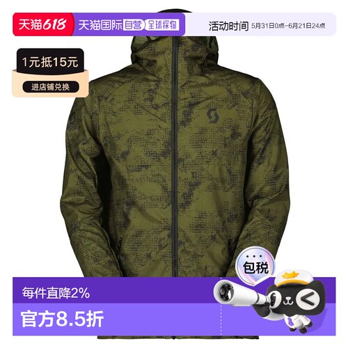 SCOTT Explorair Light WB 中性户外 夹克