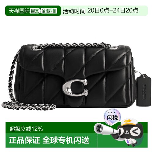 COACH 女包 Tabby20专柜款女士单肩斜挎包百搭通勤包CP149LHBLK