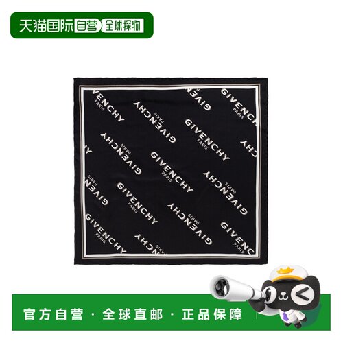 GIVENCHY 男士围巾 7100114340002 AW2026 黑色 Silk scarf with