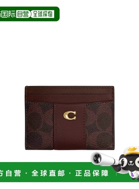 COACH 女士钱包 CBY80B4MPL AW2025 红色 经典帆布卡包蔻驰