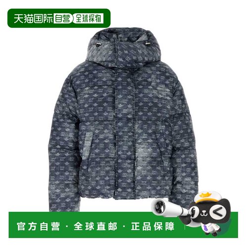 1h可退 DSQUARED2 男士夹克 S74AM1709D35535001S AW2026