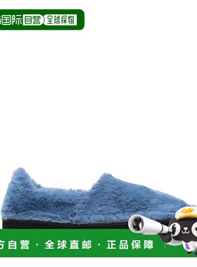 1h可退 潮奢 Marni 玛尼 男士 一脚蹬乐福鞋 MOMR006402P8211