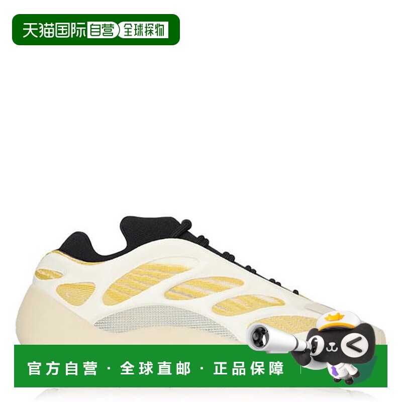 1h可退 潮奢 Yeezy 椰子 男士 700 V3 Safflower RPU Glow 罗马风