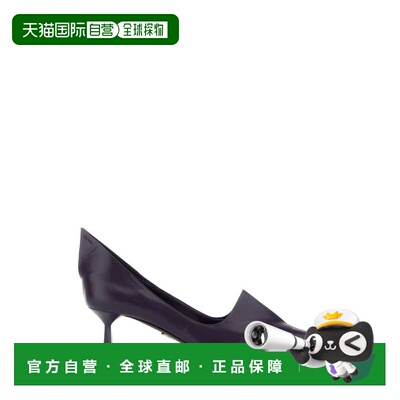 PRADA 女士高跟鞋 1I978NFD055055F0030 SS2025 紫色
