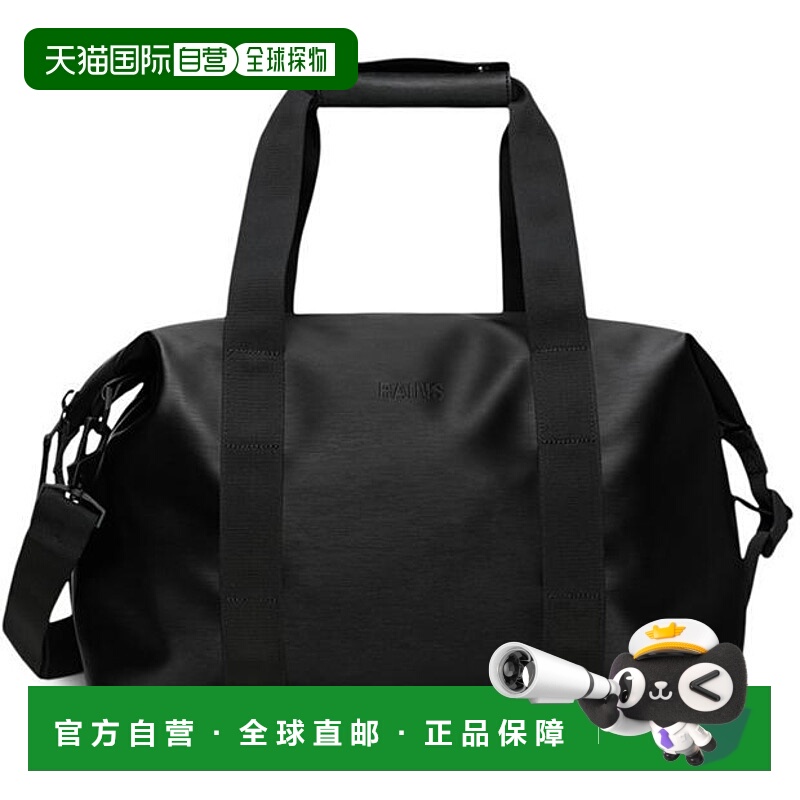 1h可退 潮奢 RAINS 男士 Hilo Weekend 小号旅行袋斜挎包单肩包