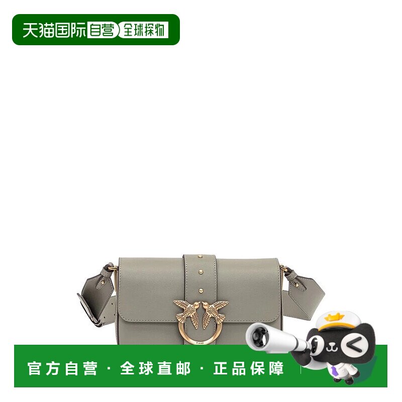 PINKO 女士单肩包 104340A0Q0I68Q AW2025 灰色 Pinko Pinko Love