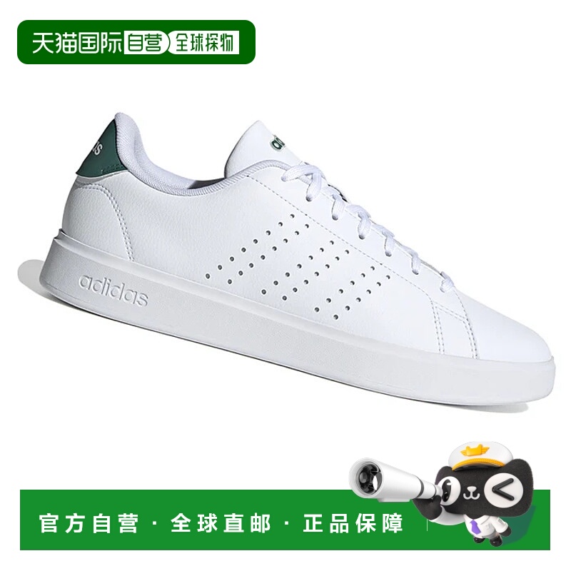 1h可退 ADIDAS 男士运动鞋 IG9166BIANCO CO 白色 SCARPE UOMO AD