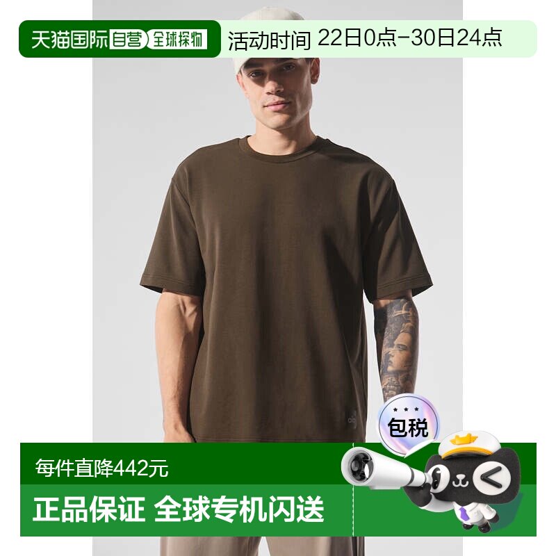 alo yoga Double Take 圆领套头纯色短袖网球T恤 男款m1224rEspre - 实物图