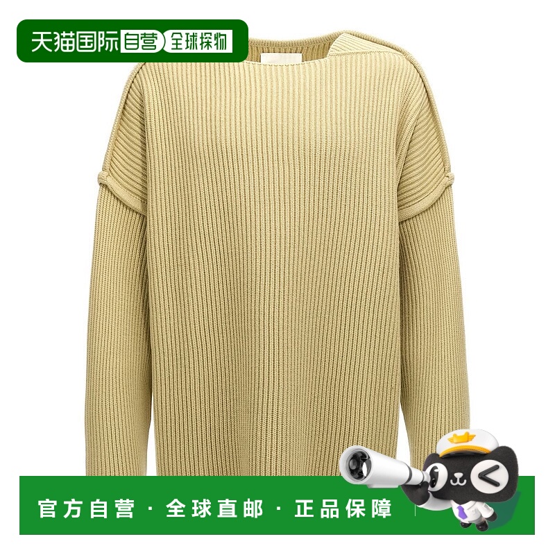 1h可退 JIL SANDER 男士针织毛衣 J21GP0153J14747331 AW2024羊毛