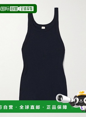 1h可退 潮奢 TOTÊME 女士 Espera 针织背心 251WRT0448FB0354Navy