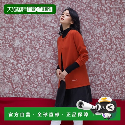 1h可退 mont-bell 女士户外风衣 1114918RD CO 红色 CHAMEECE Car