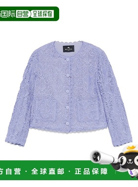 1h可退 ETRO 女士夹克 WRCA0079AV744F0203 AW2025 蓝色