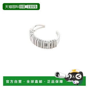 Marant 伊莎贝尔 玛兰 1h可退 手镯 Isabel Ivy 25HBR0224FA 潮奢