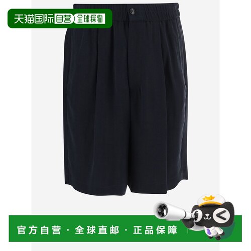 GIORGIO ARMANI 男士短裤 GM003600TE10069UB115