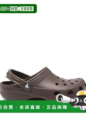 1h可退 潮奢 Crocs 卡骆驰 男士 凉鞋 CR10001COFF