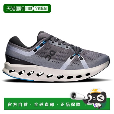 ON RUNNING 男士运动鞋 10423237116250 CO 灰色 On Cloudsurfer