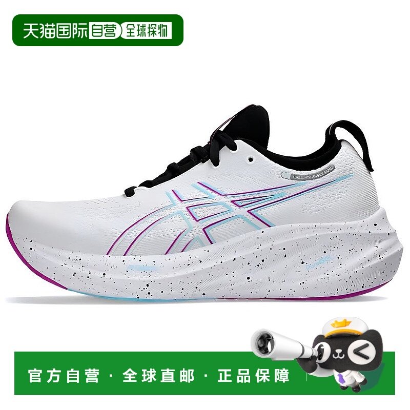 亚瑟士Asics GEL-NIMBUS 26 舒适百搭低帮休闲跑步鞋女款白色