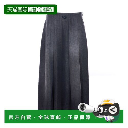 1h可退 DIESEL 女士半身裙 A20376068VM02 SS2026 灰色包臀裙
