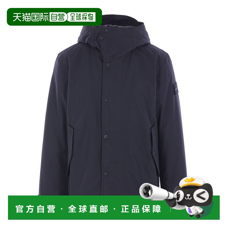 1h可退 STONE ISLAND 男士夹克 K2S154100105S00F1V0020长袖