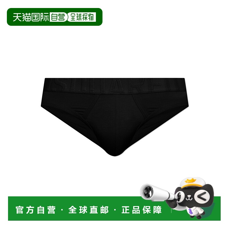 1h可退 DSQUARED2 男士内裤 D9L8057000001 SS2025 黑色 Logo bri