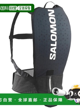 萨洛蒙 Flexcell 背部护具 中性