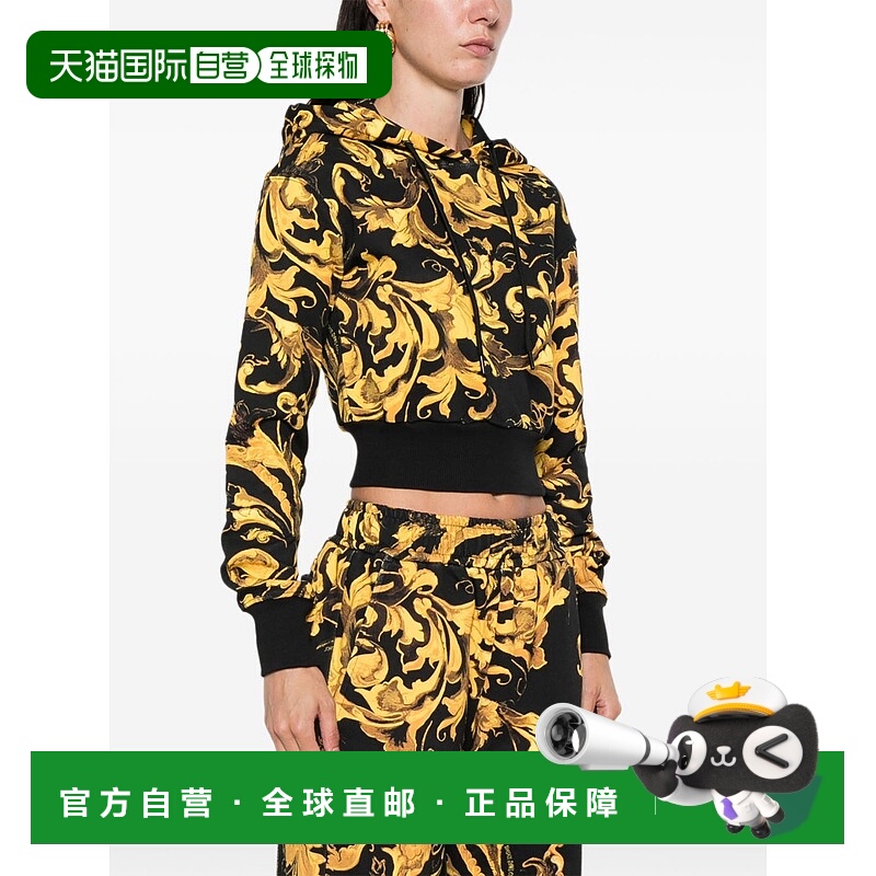 Versace Jeans Couture 女士针织衫 79HAI313FS201G89