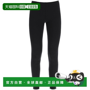 THE ROW 女士休闲裤 5588K106BLK AW2025 黑色 弹力双罗纹打底裤