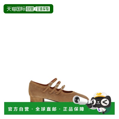 Carel 女士 Ariana 绒面革平底鞋 ARIANA33331331