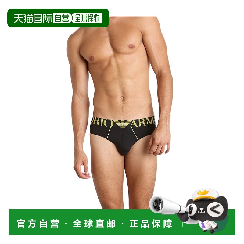 1h可退 EMPORIO ARMANI 男士内裤 1108145A5290020 SS2021