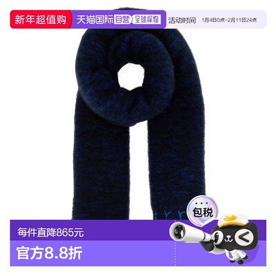 BURBERRY 女士围巾 8118735A2993 SS2026 蓝色 Burberry Scarves