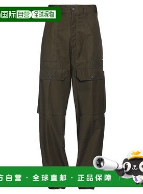 1h可退 潮奢 Msgm 男士 休闲长裤 green绿色 舒适时尚卫裤休闲裤