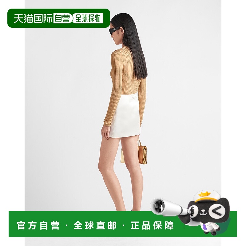 1h可退 PRADA 女士针织毛衣 P25L6712DZS231F0056 SS2024 黄色