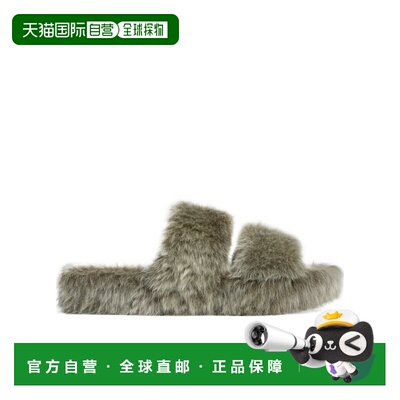 CELINE 女士拖鞋 343555234C15KH AW2025 绿色 TRIOMPHE 羊毛皮拖