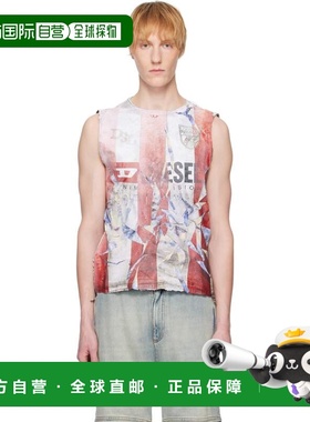 1h可退 潮奢 Diesel 迪赛 男士 红色 T-Per Stripe 背心 A187000S