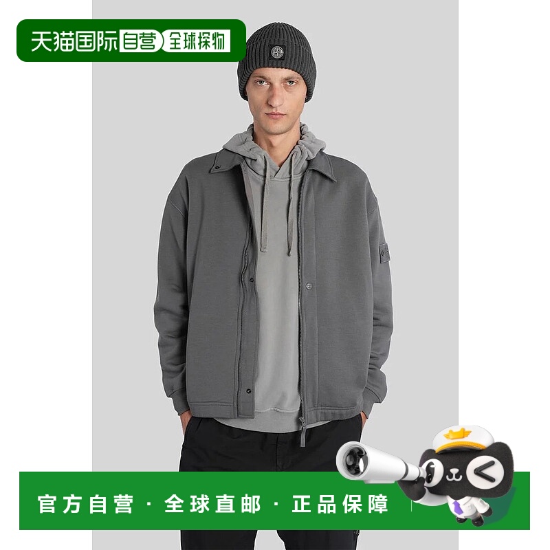 1h可退 STONE ISLAND 男士针织衫 425280K2S156100050S0F15羊毛