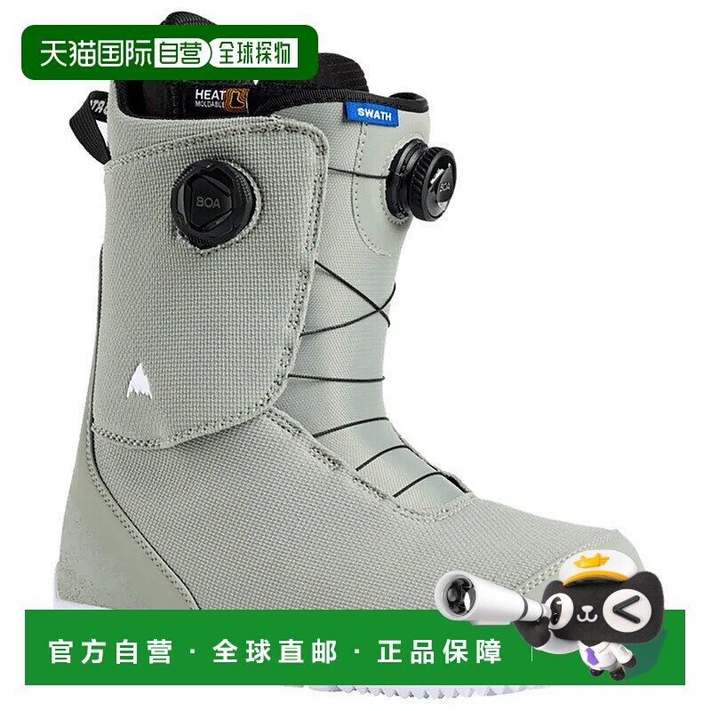 BURTON Swath BOA 雪靴雪鞋 中性靴滑雪板