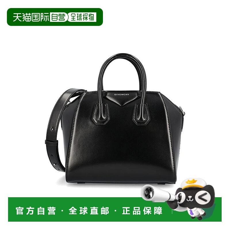 1h可退 GIVENCHY 女士单肩包 BB5148B1R0001AI25 AW2025 黑色