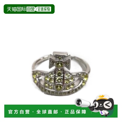 VIVIENNE WESTWOOD 女士戒指 6404017S01P582P582